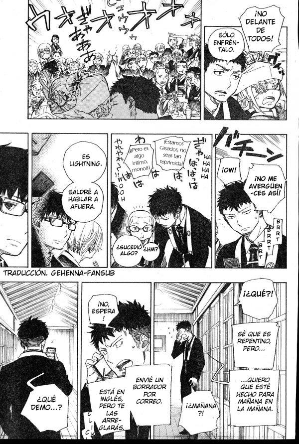 Read Blue Exorcist ES Manga Online