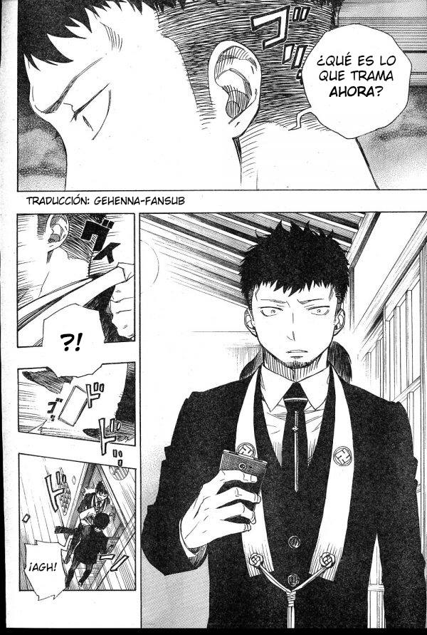 Read Blue Exorcist ES Manga Online