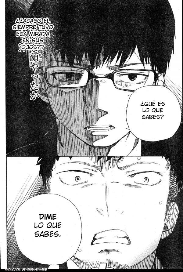 Read Blue Exorcist ES Manga Online