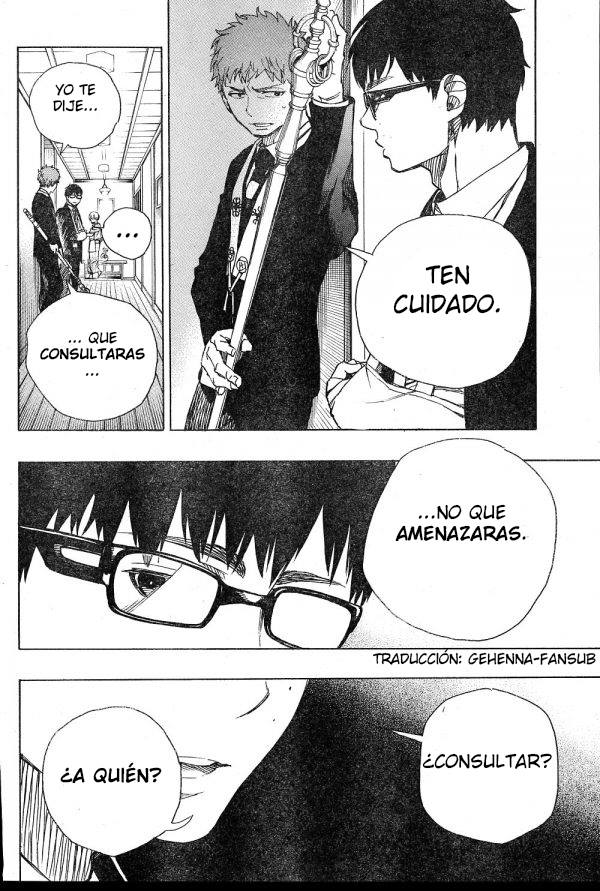 Read Blue Exorcist ES Manga Online