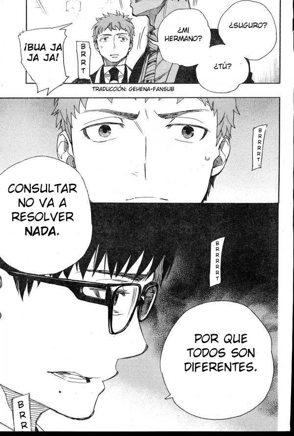 Read Blue Exorcist ES Manga Online