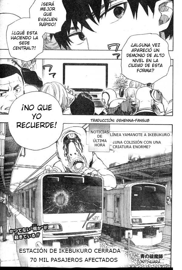 Read Blue Exorcist ES Manga Online