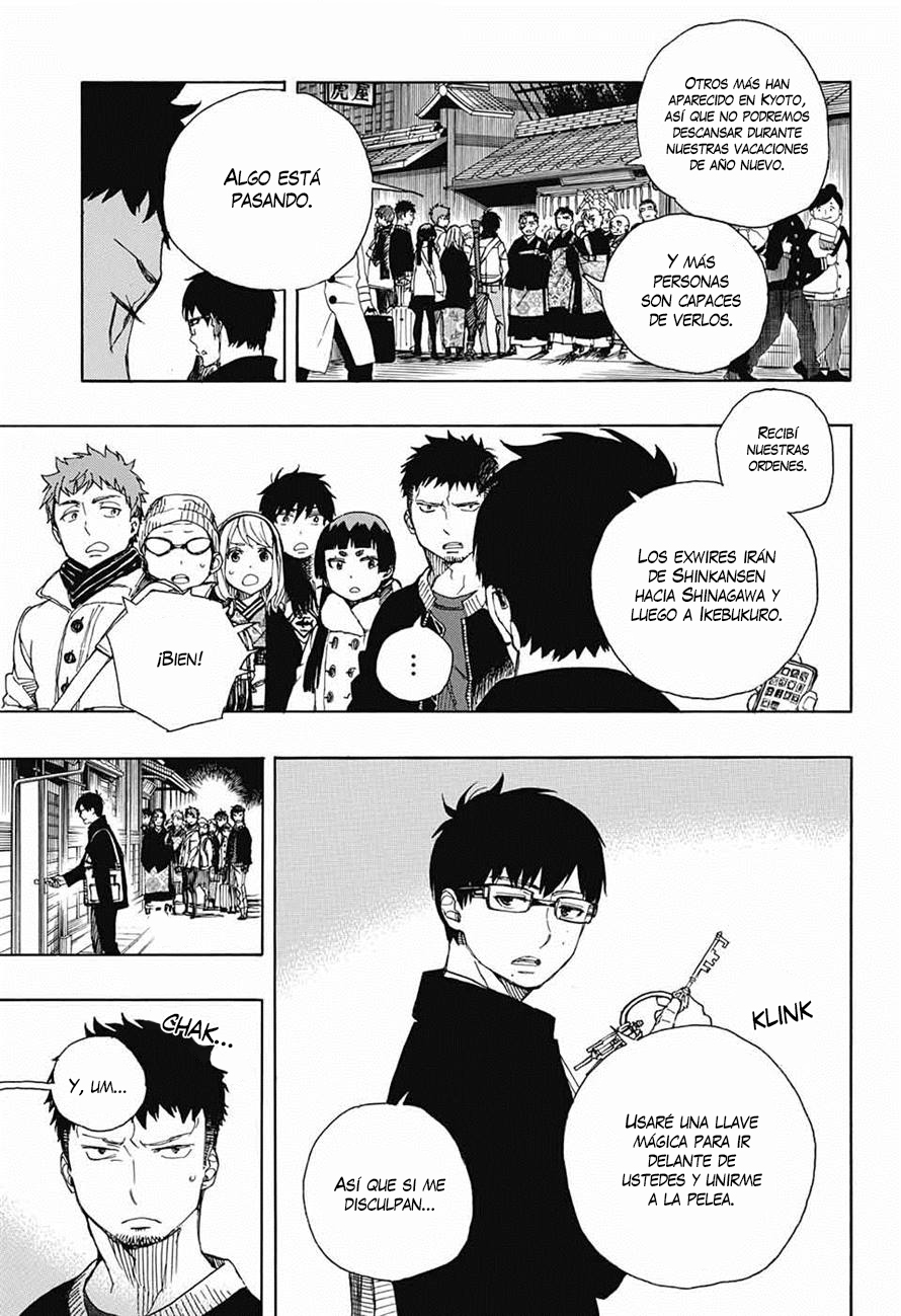 Read Blue Exorcist ES Manga Online
