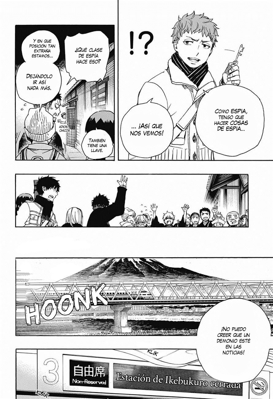 Read Blue Exorcist ES Manga Online