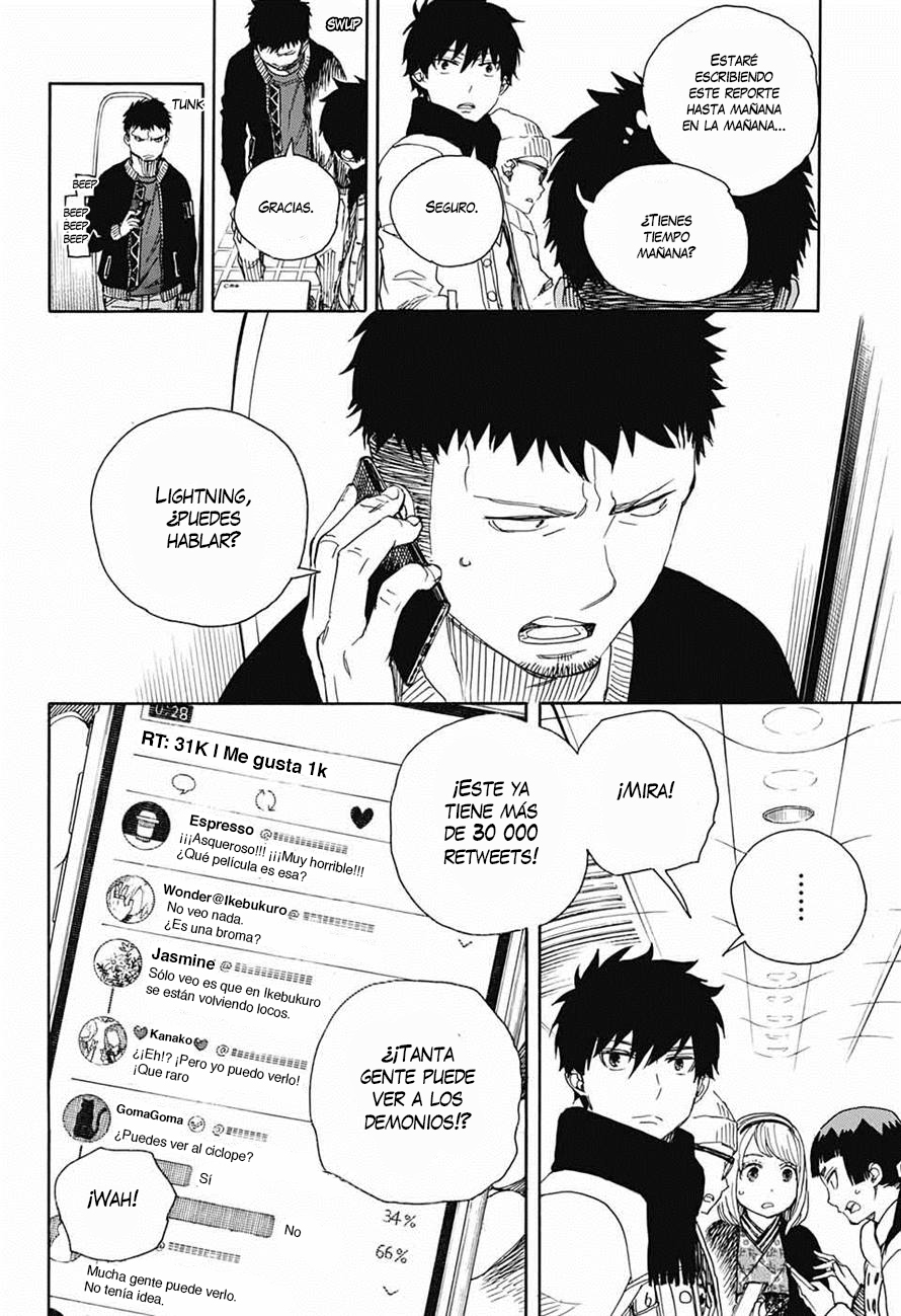 Read Blue Exorcist ES Manga Online