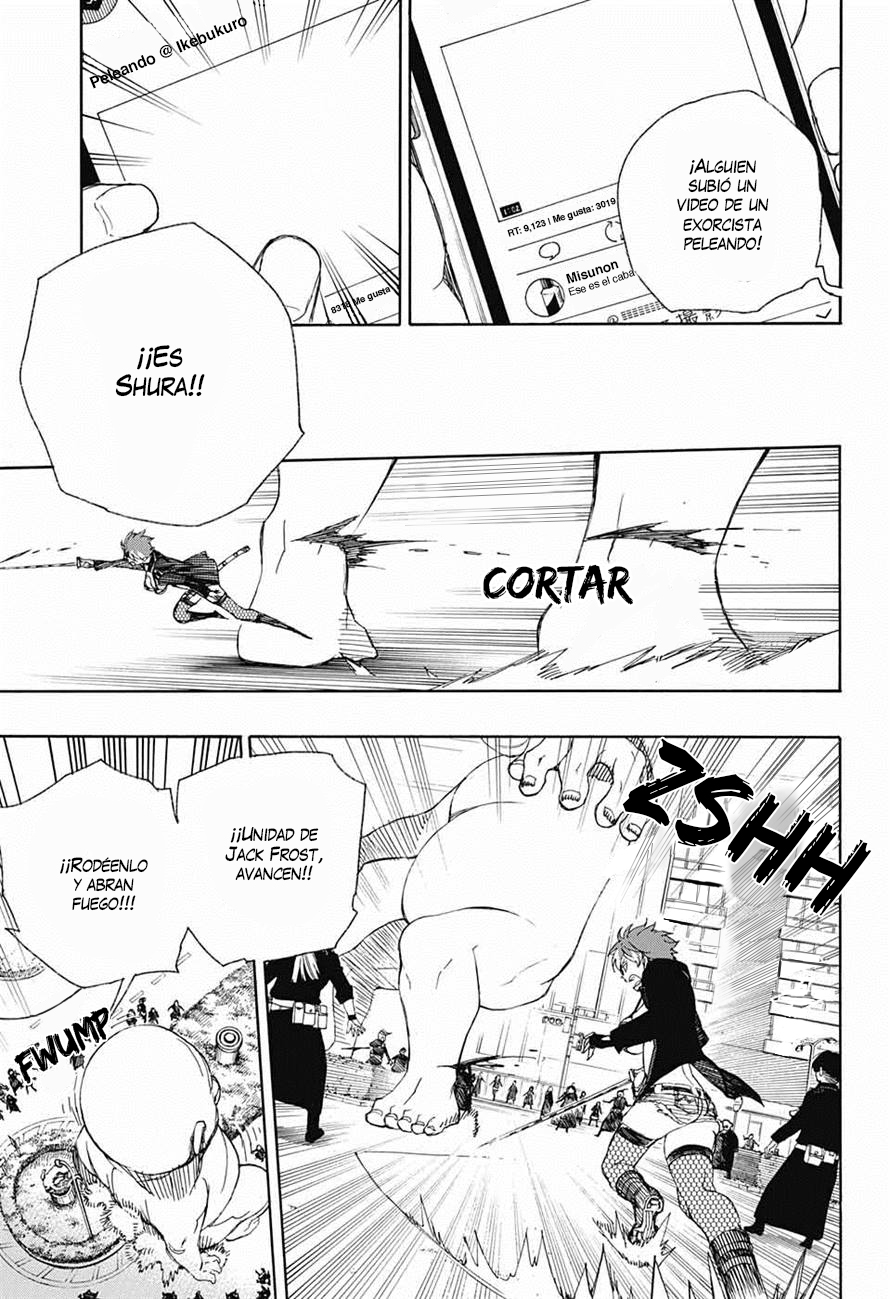 Read Blue Exorcist ES Manga Online