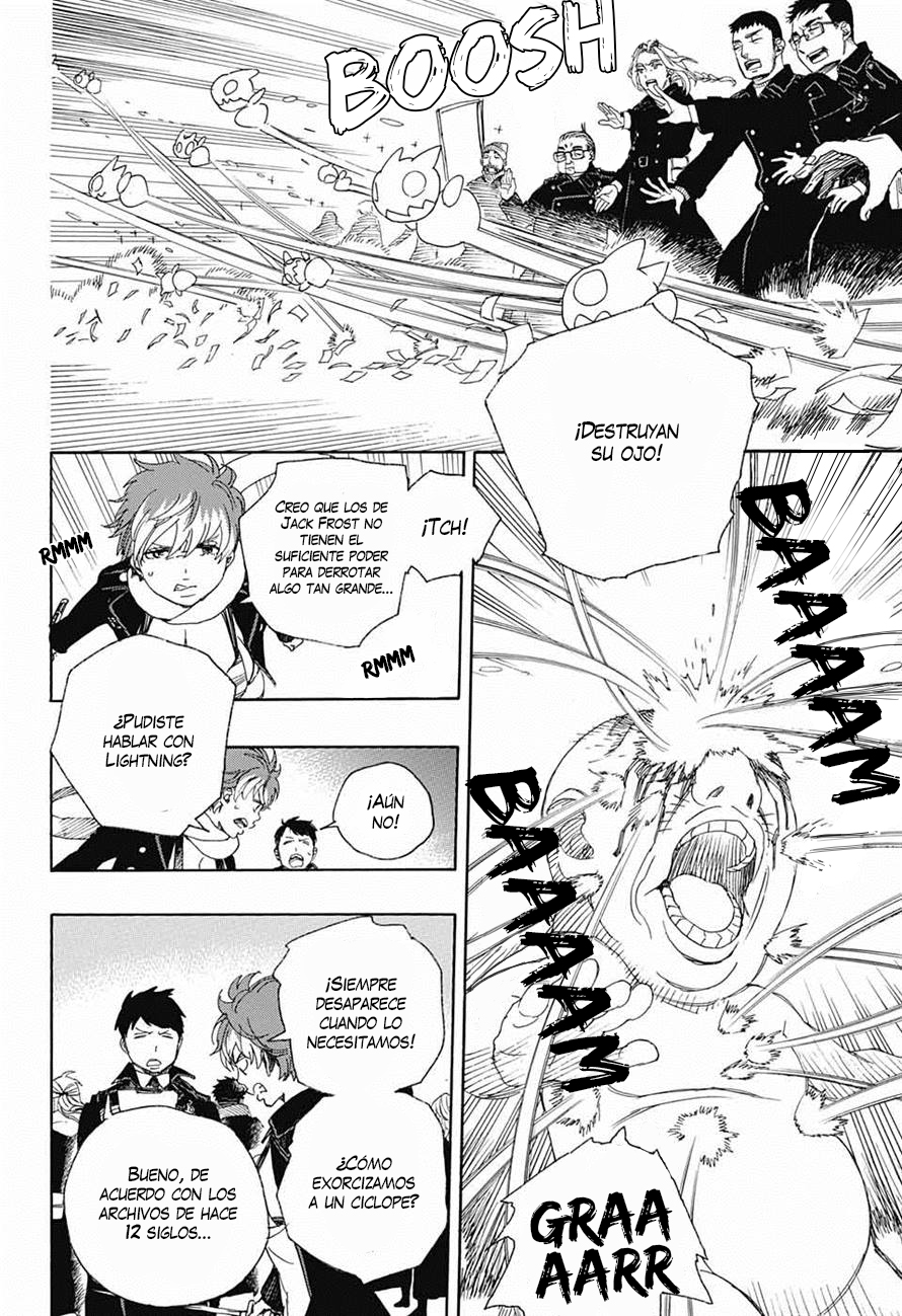 Read Blue Exorcist ES Manga Online