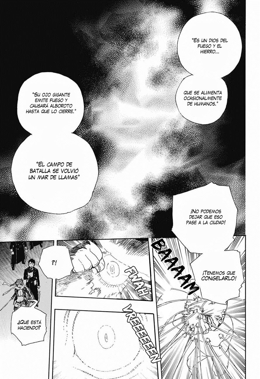 Read Blue Exorcist ES Manga Online