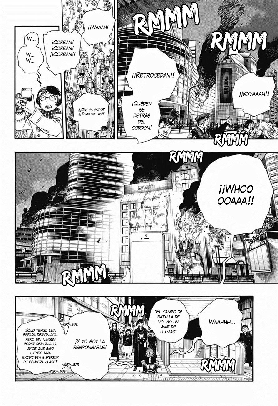 Read Blue Exorcist ES Manga Online