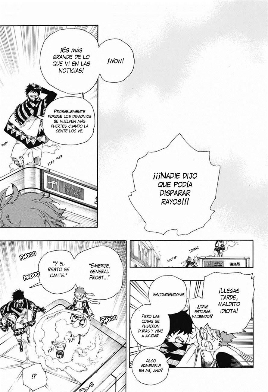 Read Blue Exorcist ES Manga Online