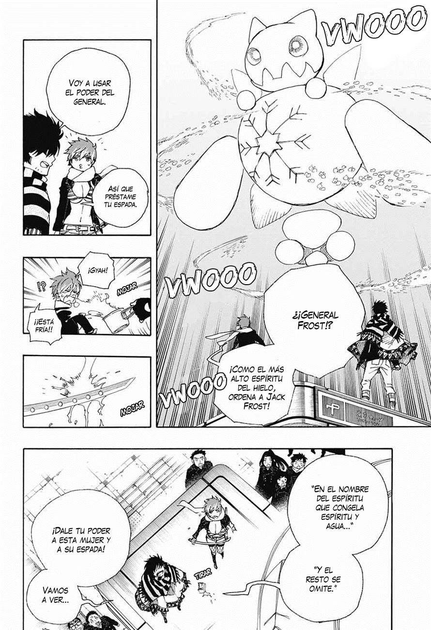 Read Blue Exorcist ES Manga Online