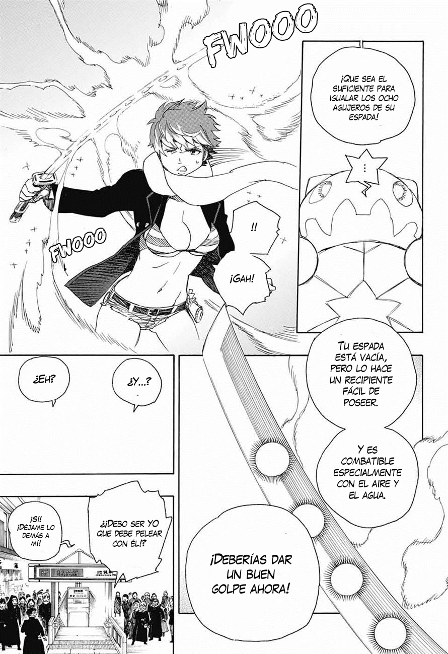 Read Blue Exorcist ES Manga Online