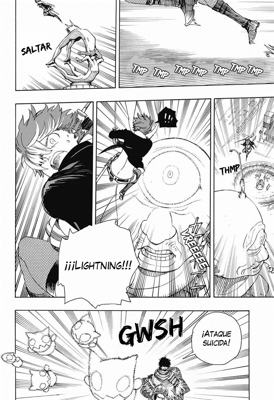 Read Blue Exorcist ES Manga Online