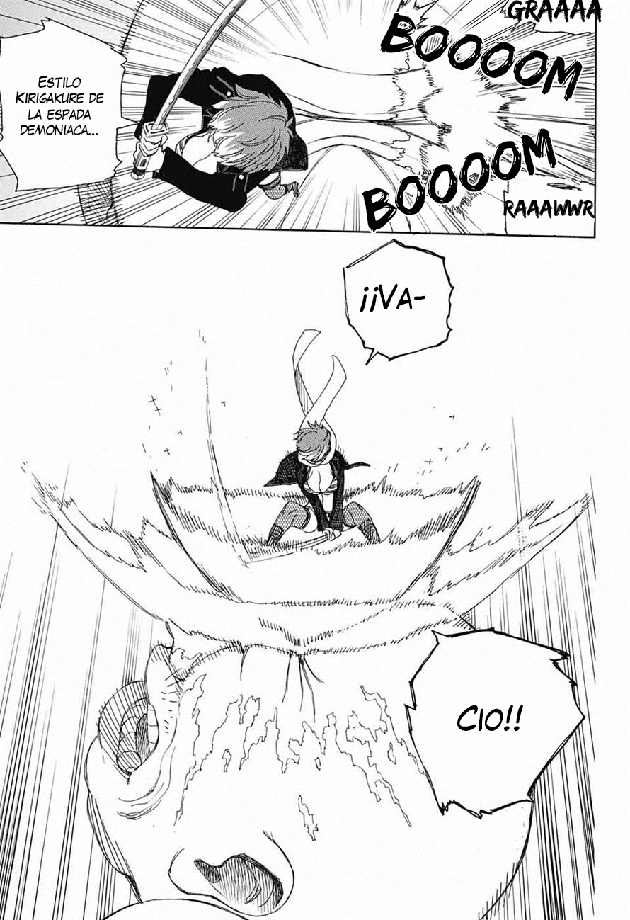 Read Blue Exorcist ES Manga Online