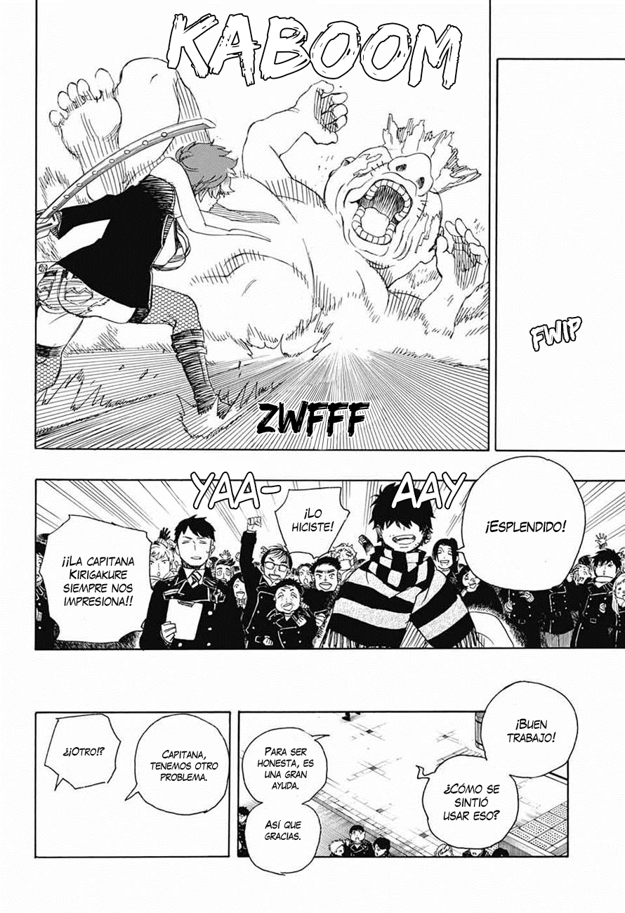 Read Blue Exorcist ES Manga Online