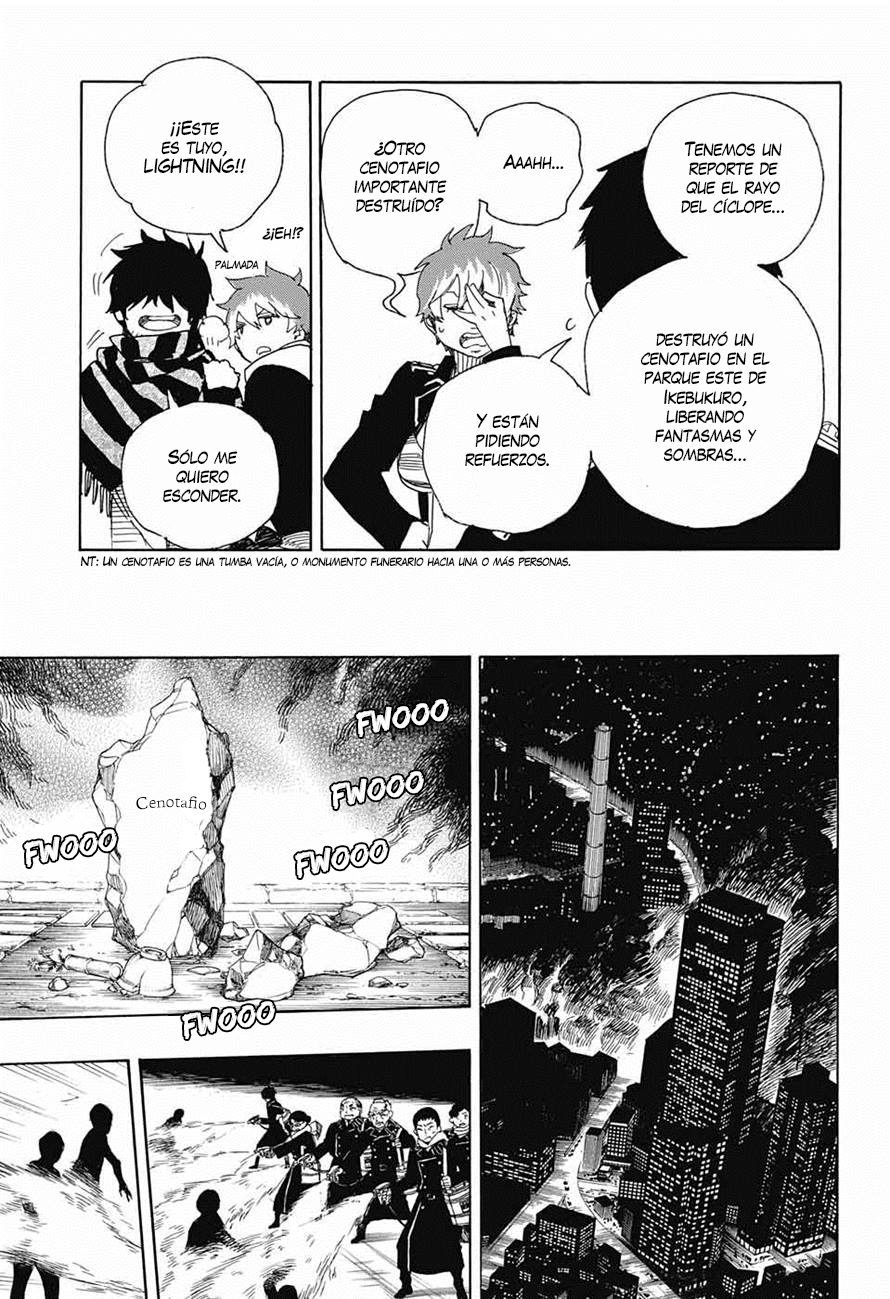 Read Blue Exorcist ES Manga Online