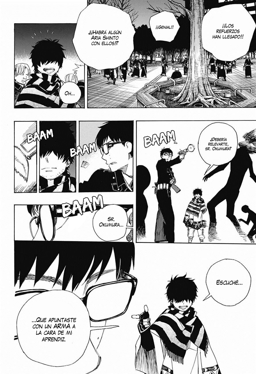 Read Blue Exorcist ES Manga Online