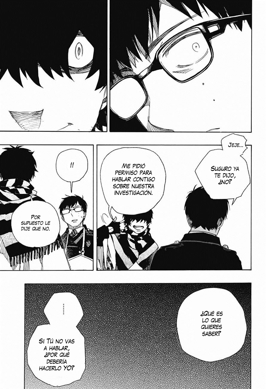 Read Blue Exorcist ES Manga Online
