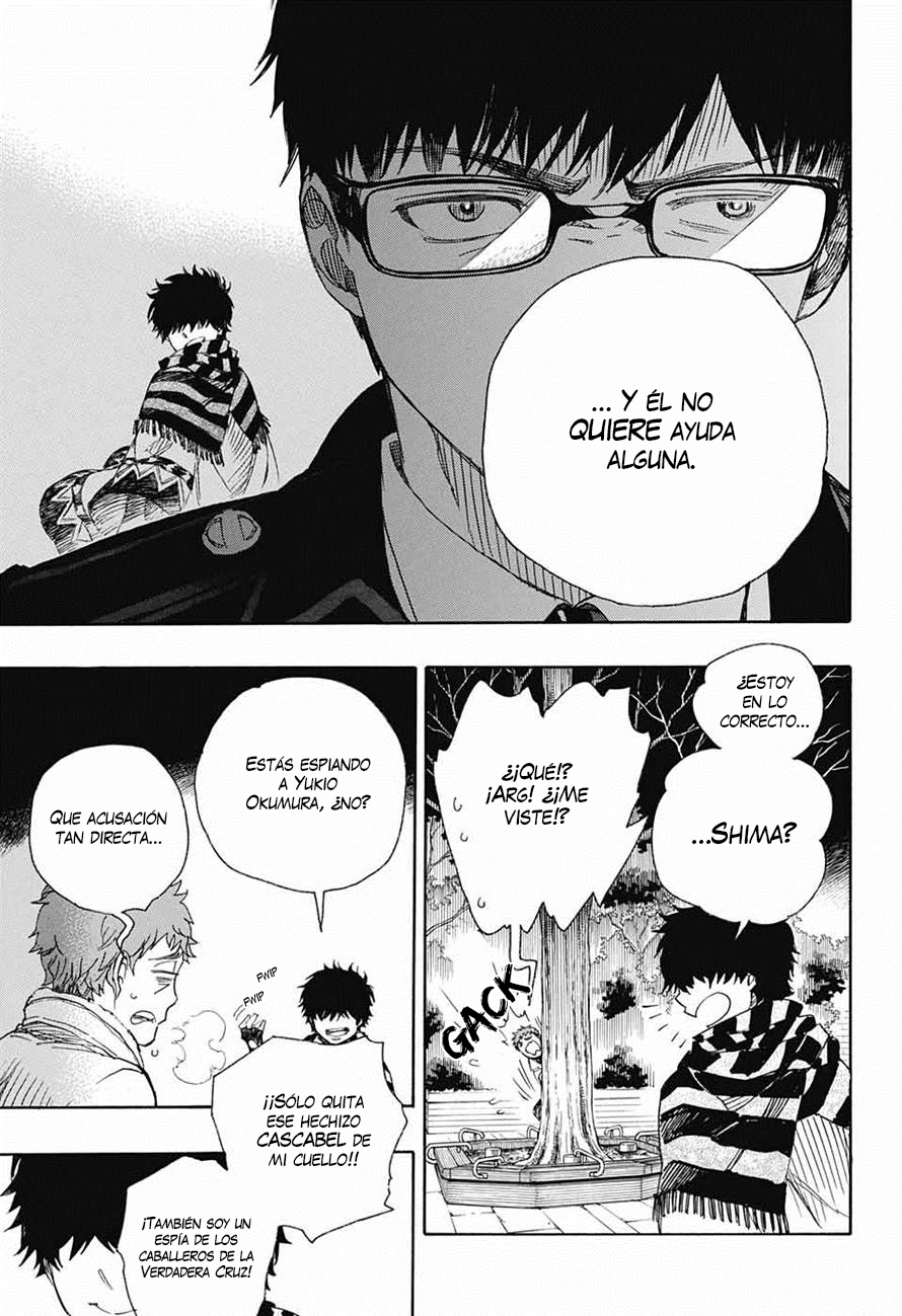 Read Blue Exorcist ES Manga Online