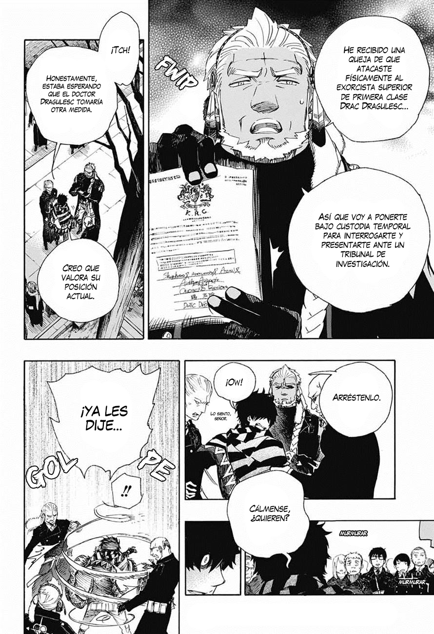 Read Blue Exorcist ES Manga Online