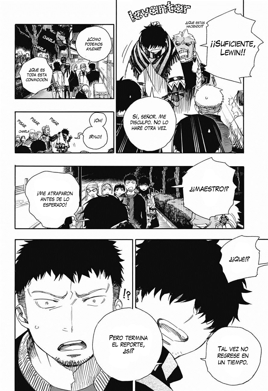 Read Blue Exorcist ES Manga Online