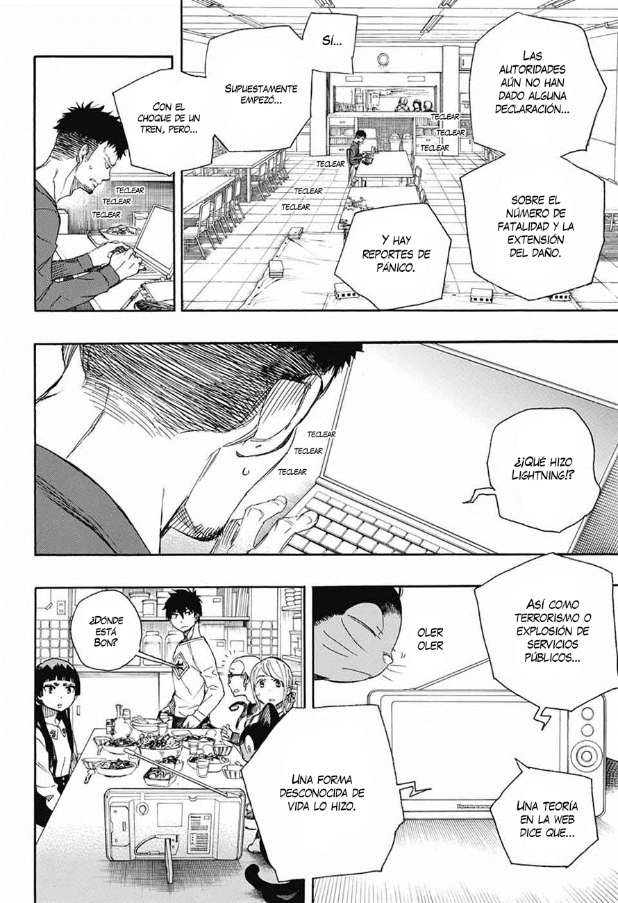 Read Blue Exorcist ES Manga Online