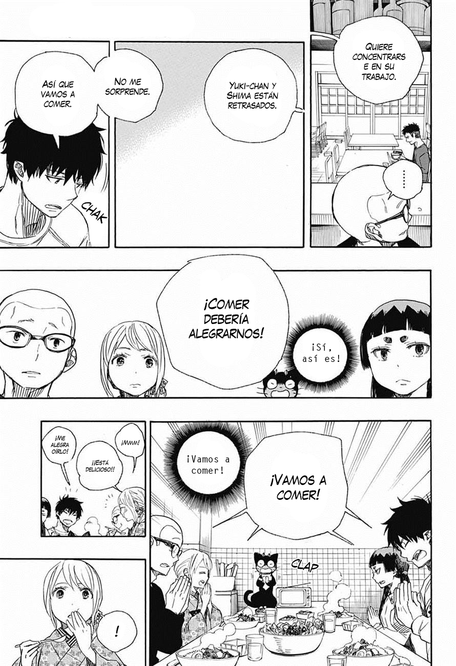 Read Blue Exorcist ES Manga Online