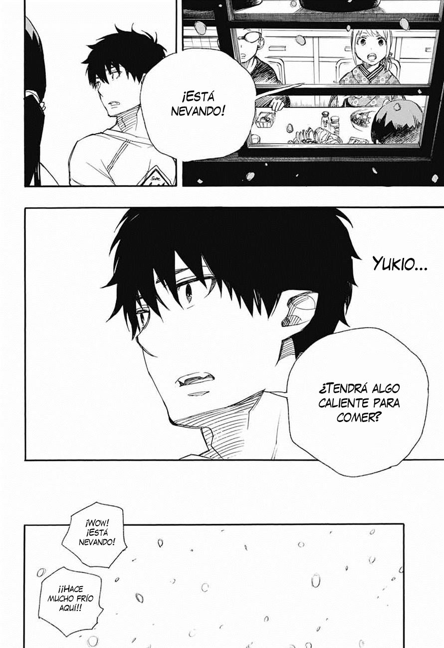 Read Blue Exorcist ES Manga Online