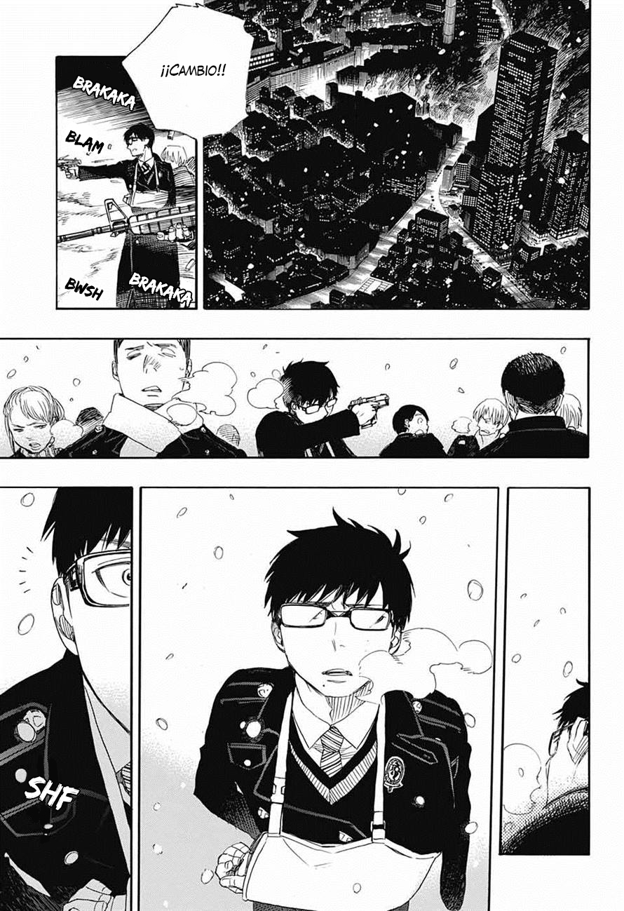 Read Blue Exorcist ES Manga Online