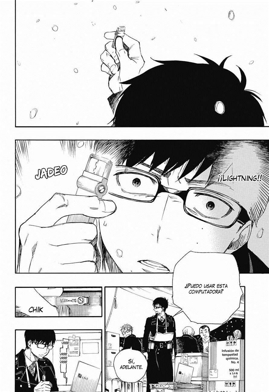 Read Blue Exorcist ES Manga Online