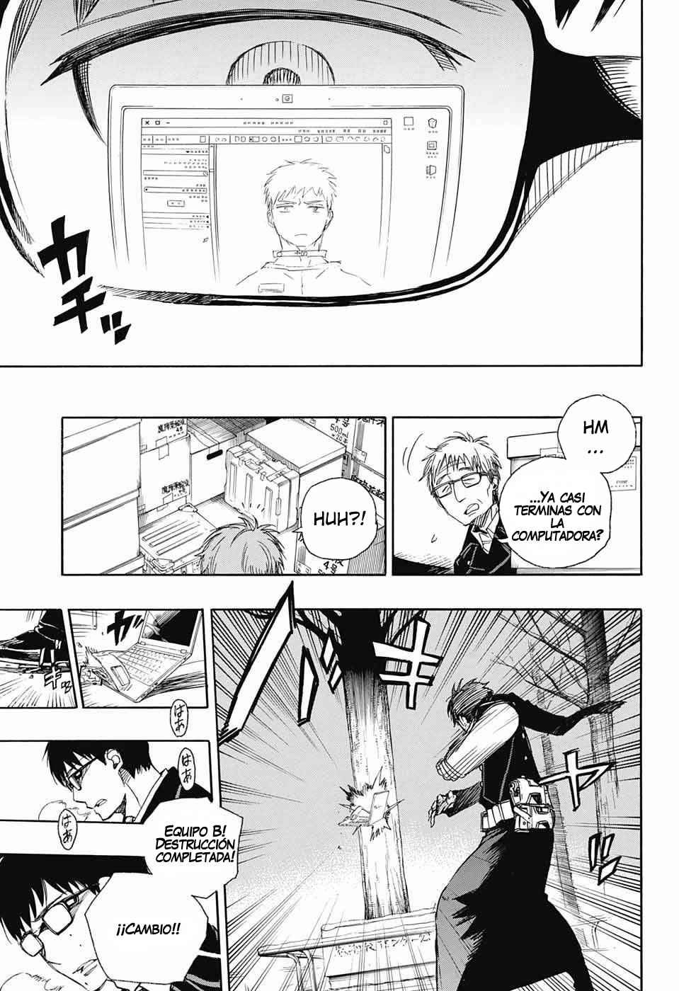 Read Blue Exorcist ES Manga Online