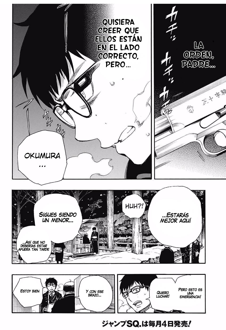 Read Blue Exorcist ES Manga Online