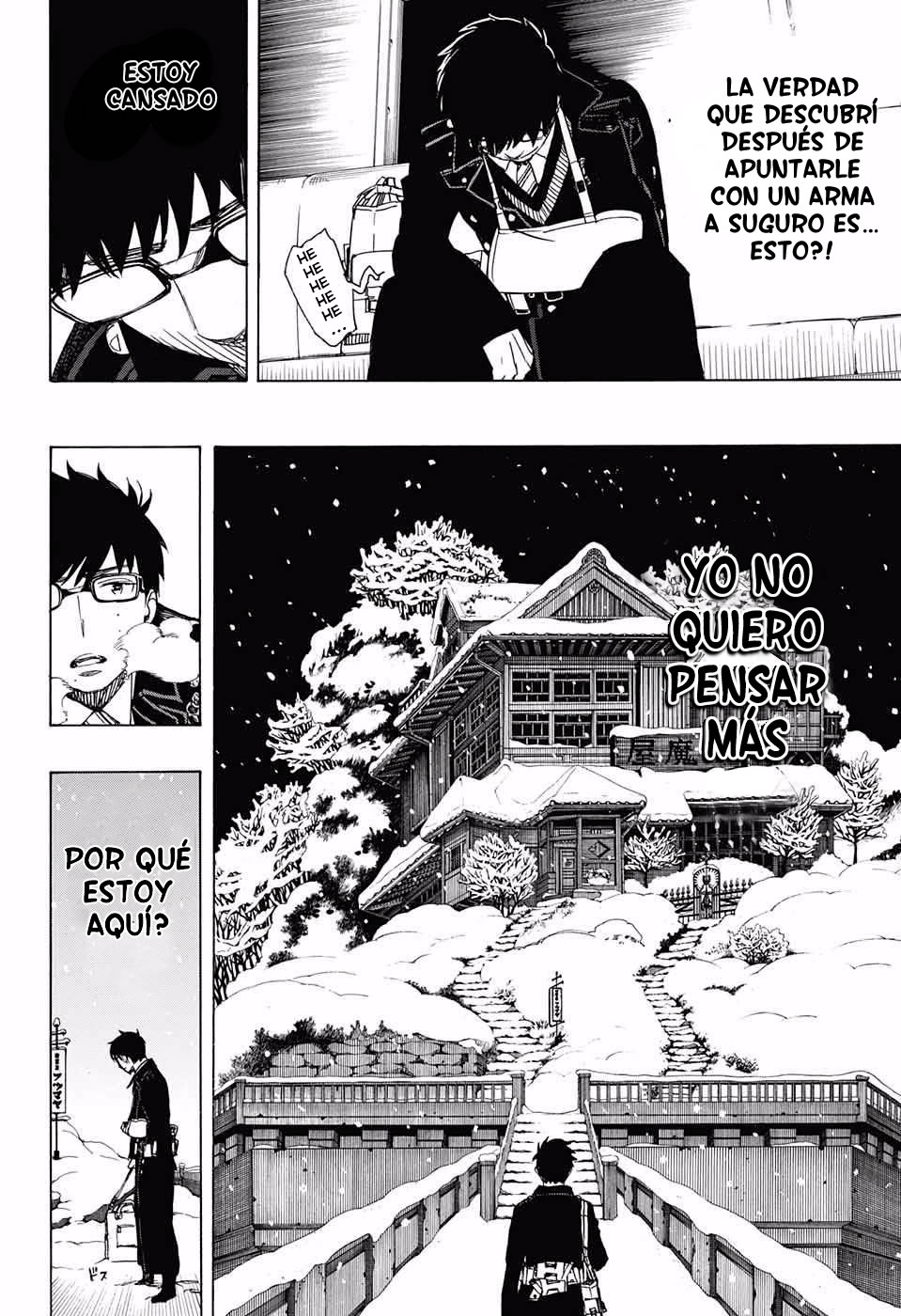 Read Blue Exorcist ES Manga Online