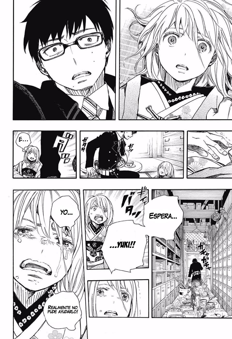 Read Blue Exorcist ES Manga Online