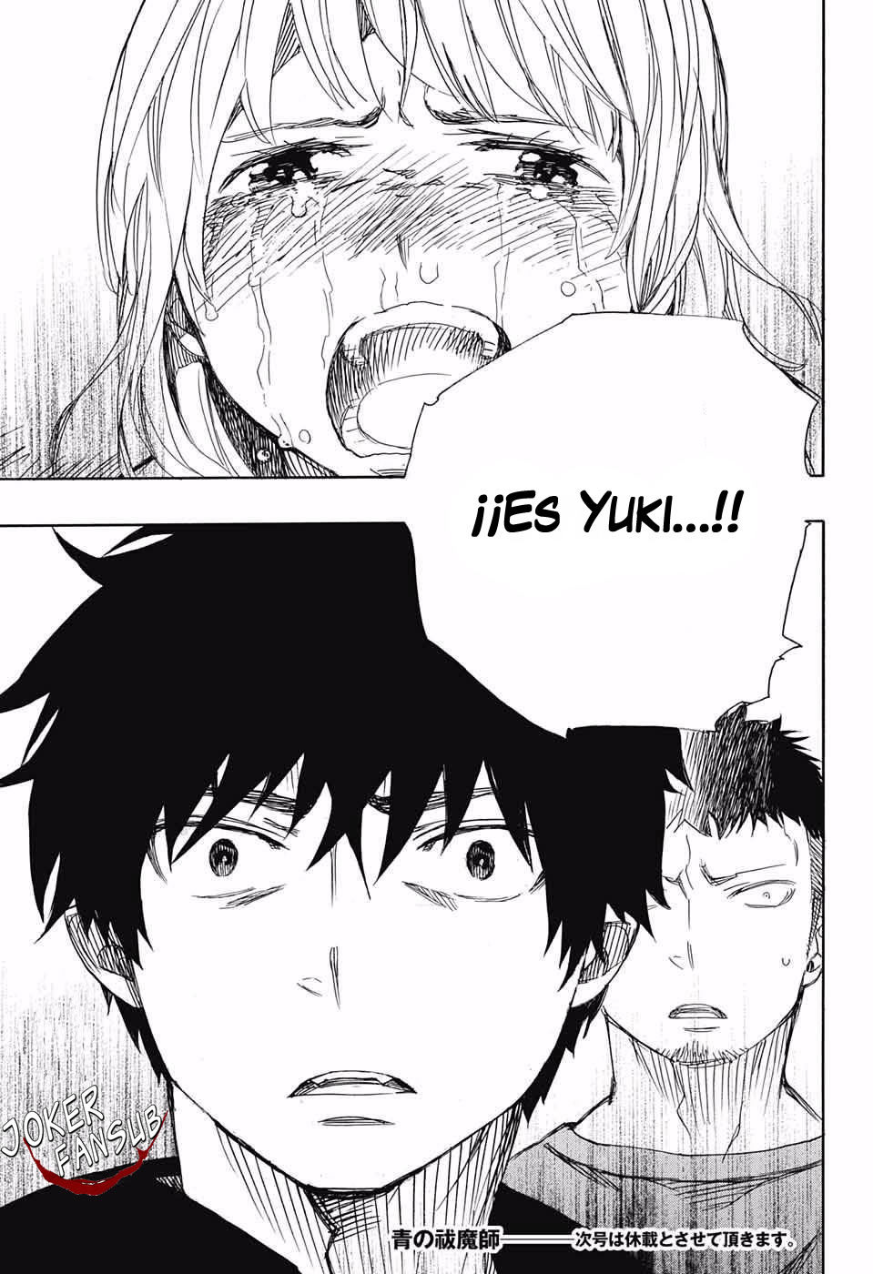 Read Blue Exorcist ES Manga Online