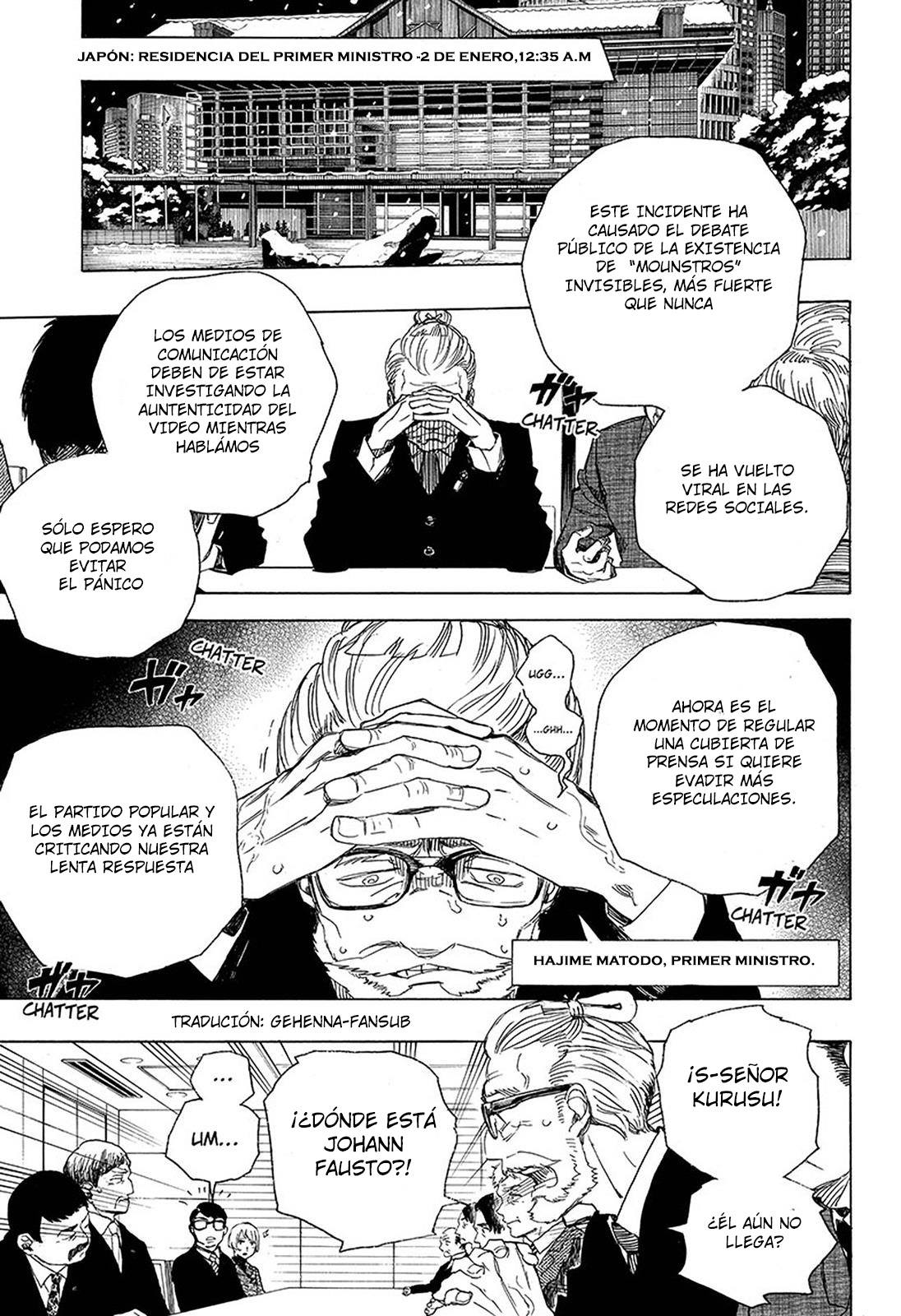 Read Blue Exorcist ES Manga Online
