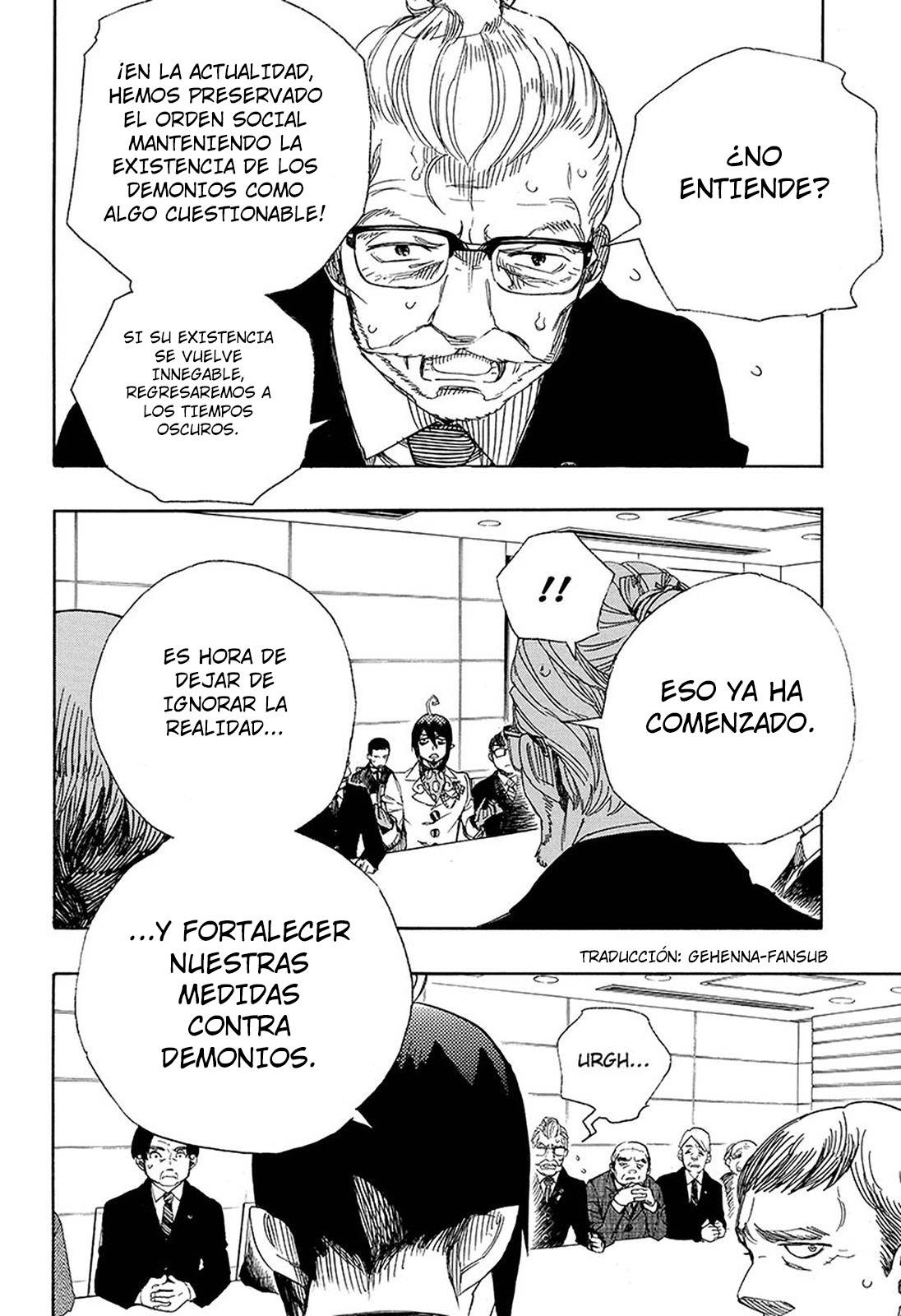 Read Blue Exorcist ES Manga Online
