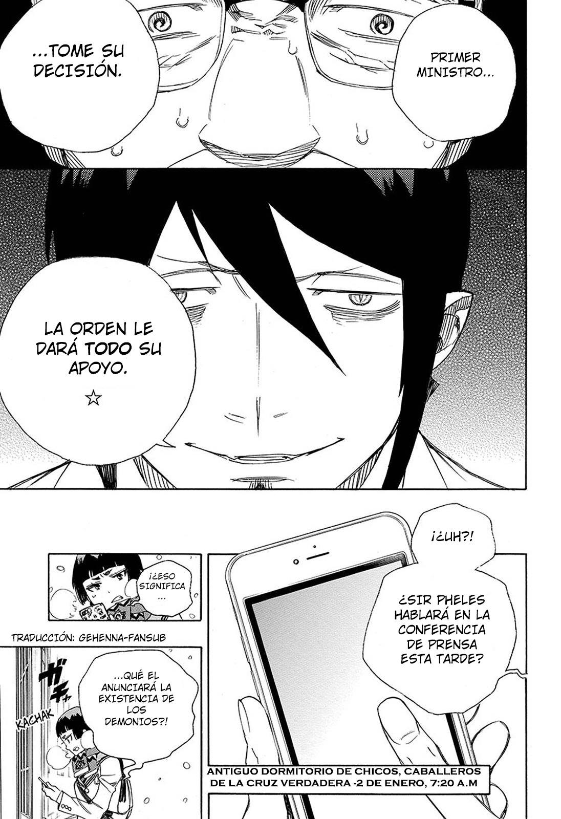 Read Blue Exorcist ES Manga Online