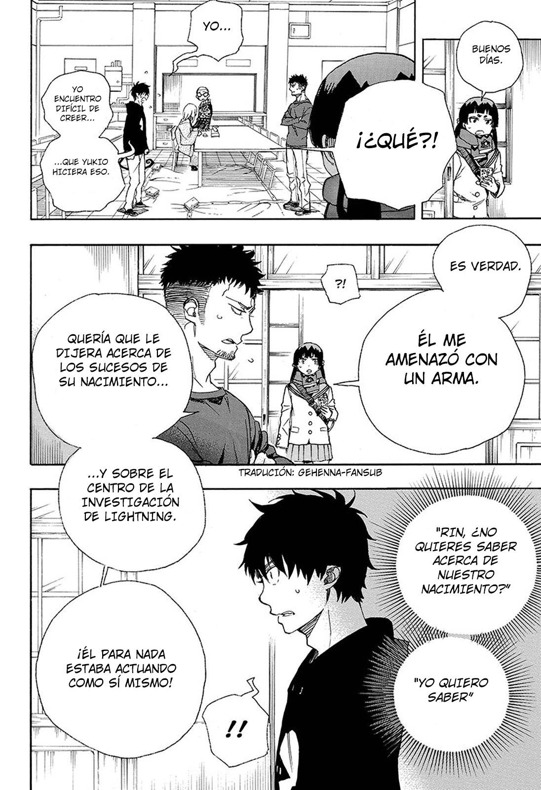 Read Blue Exorcist ES Manga Online