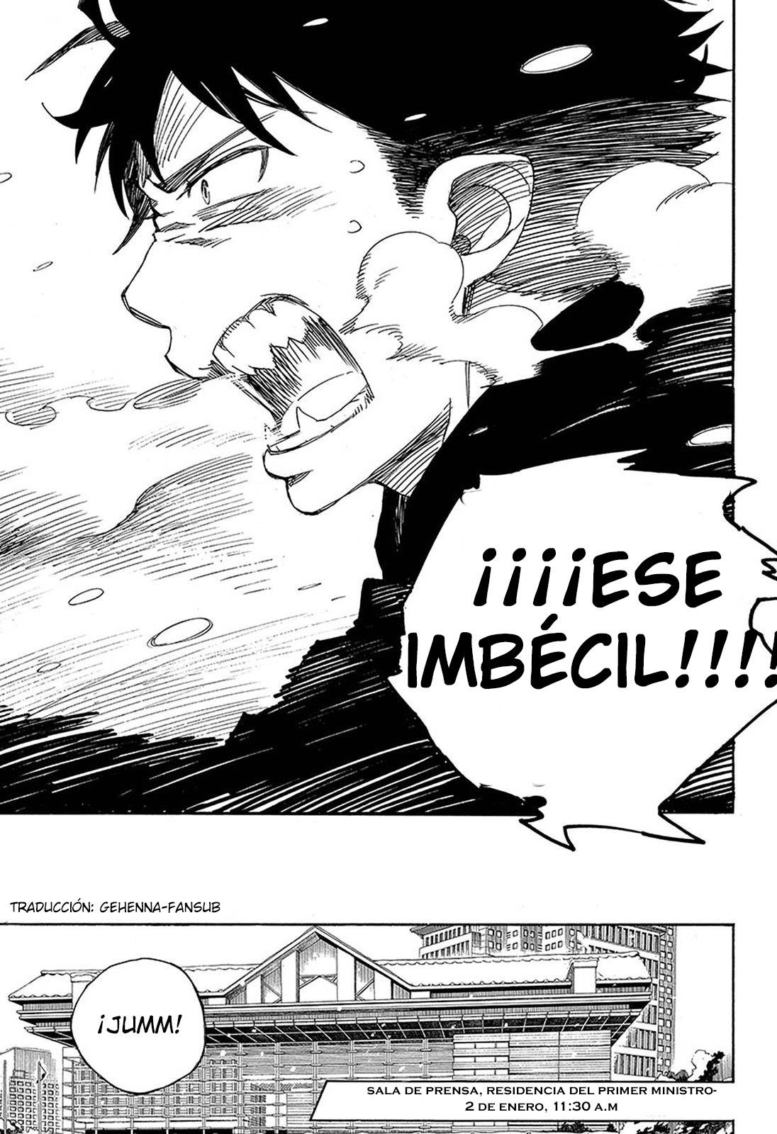 Read Blue Exorcist ES Manga Online