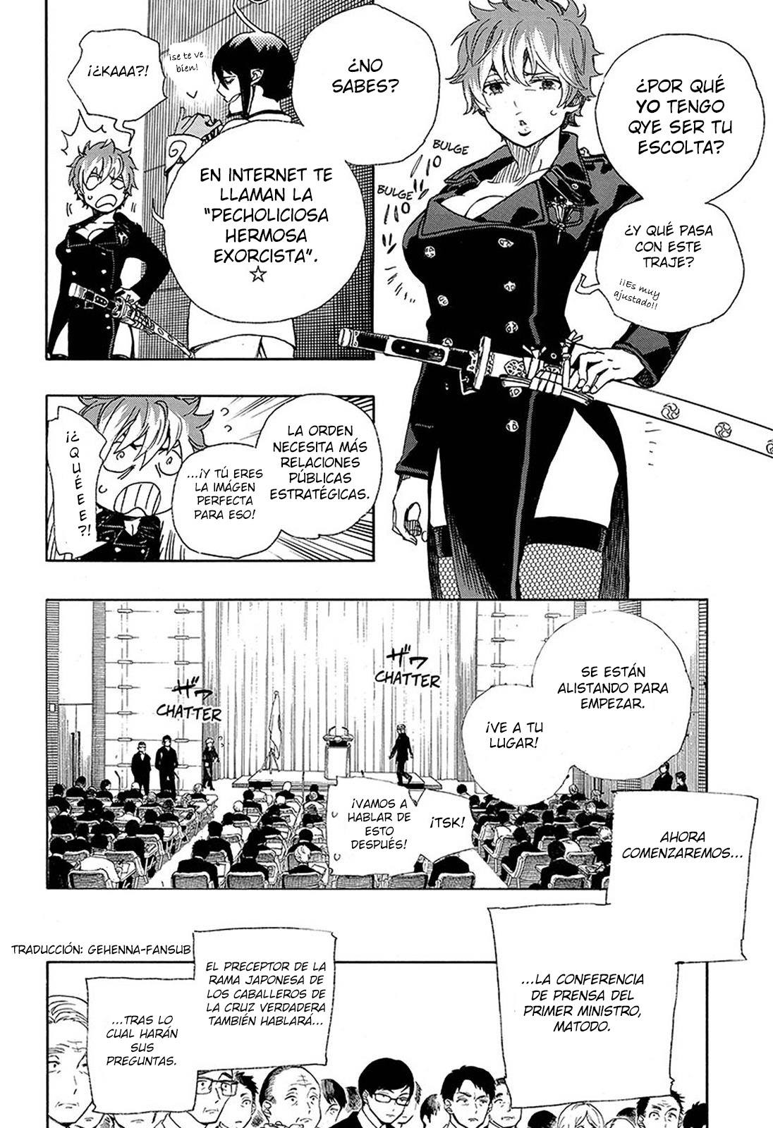 Read Blue Exorcist ES Manga Online