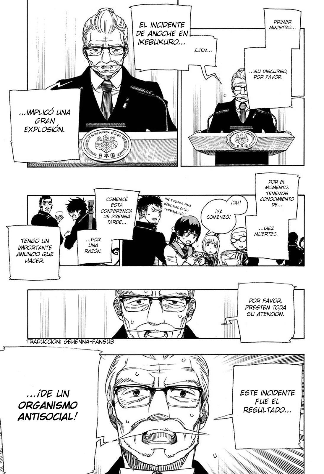 Read Blue Exorcist ES Manga Online