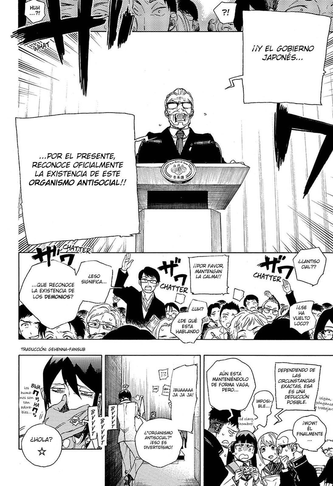 Read Blue Exorcist ES Manga Online