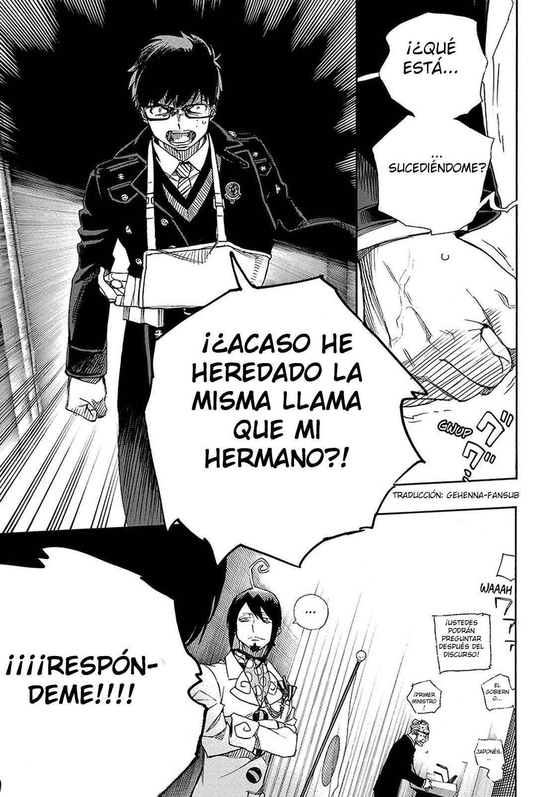 Read Blue Exorcist ES Manga Online