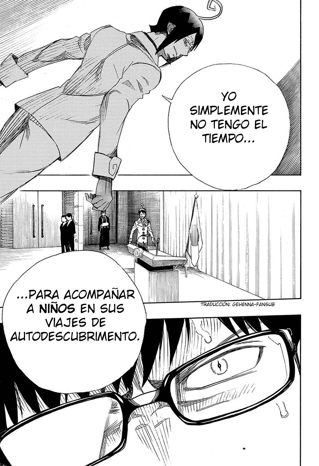 Read Blue Exorcist ES Manga Online