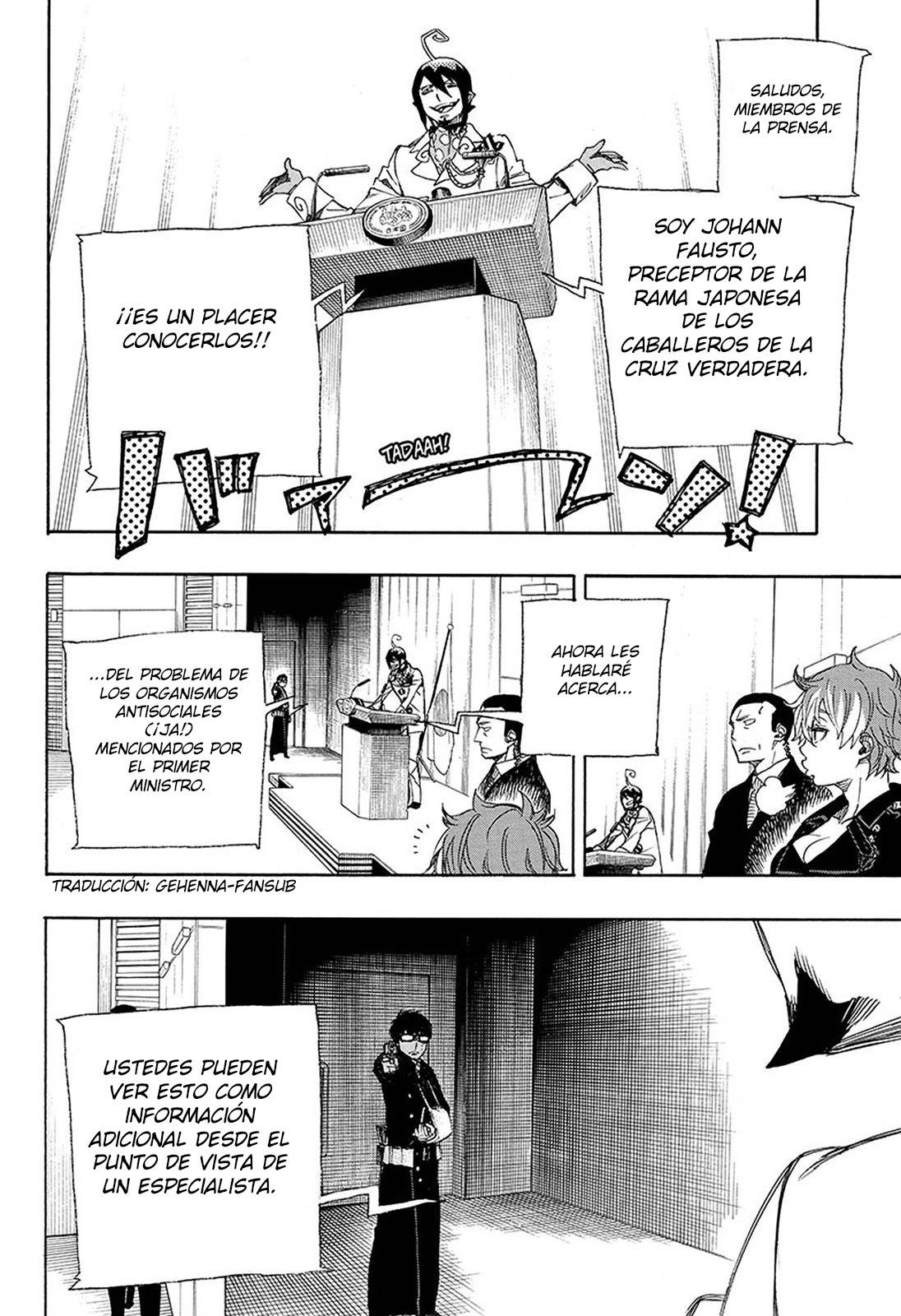 Read Blue Exorcist ES Manga Online