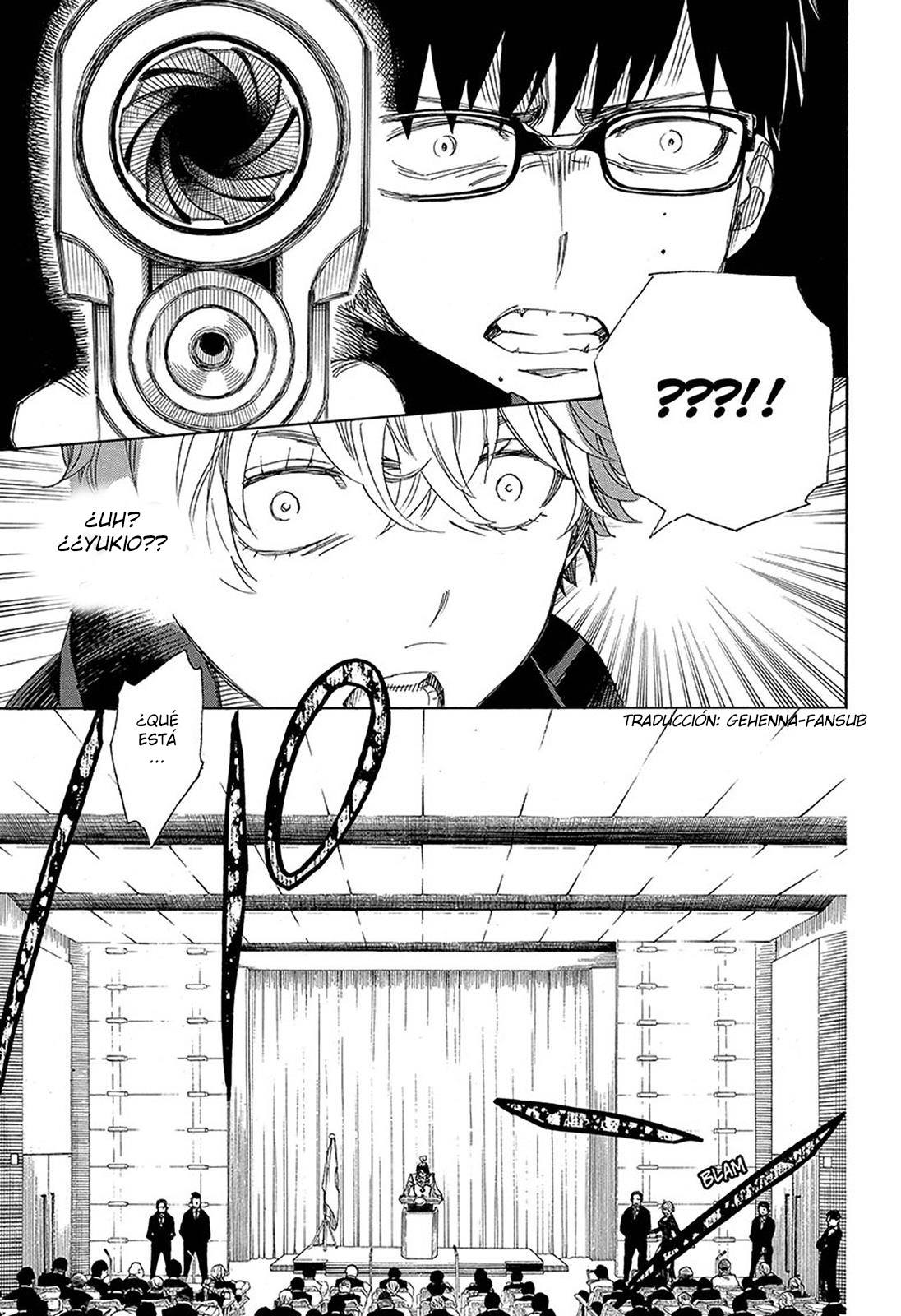 Read Blue Exorcist ES Manga Online