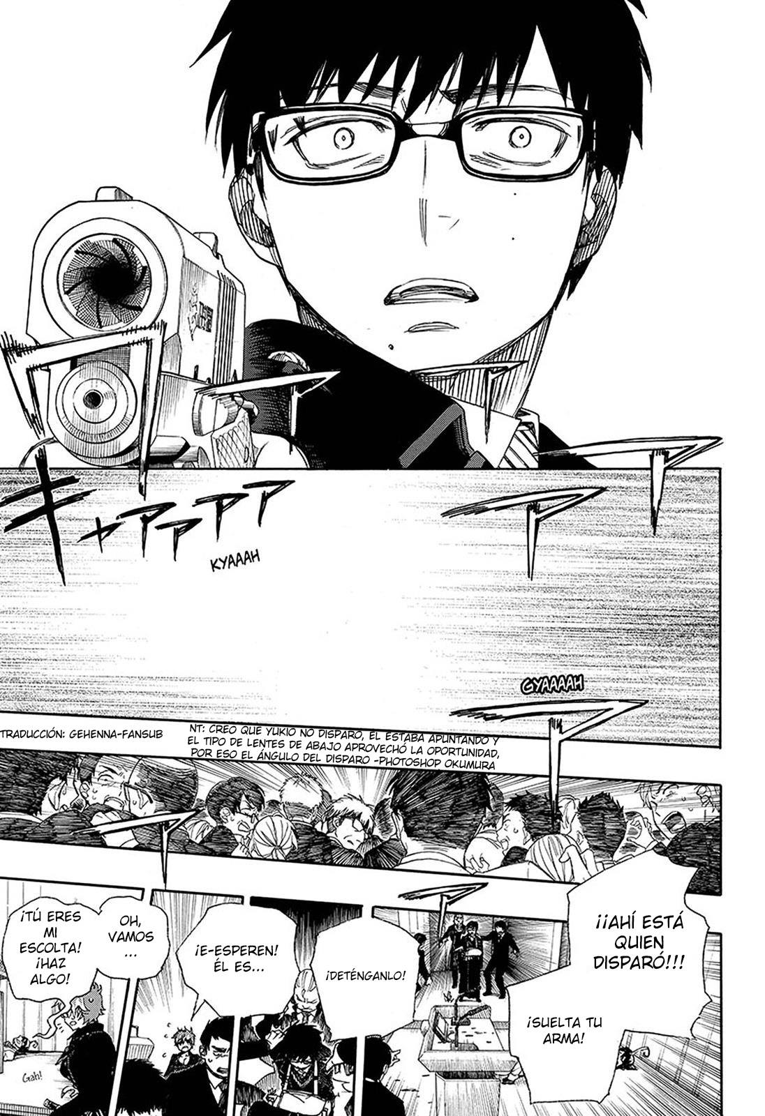 Read Blue Exorcist ES Manga Online