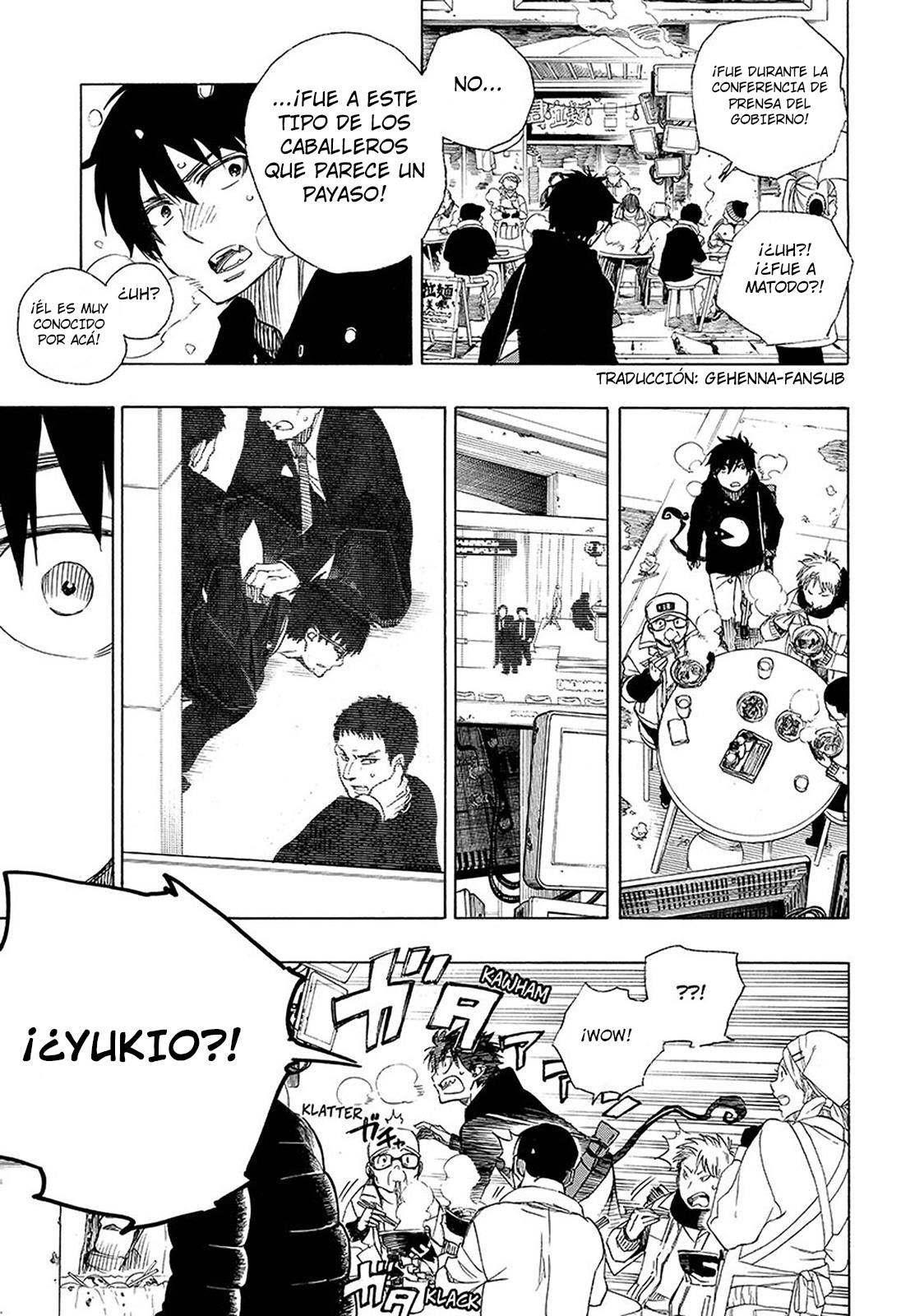 Read Blue Exorcist ES Manga Online