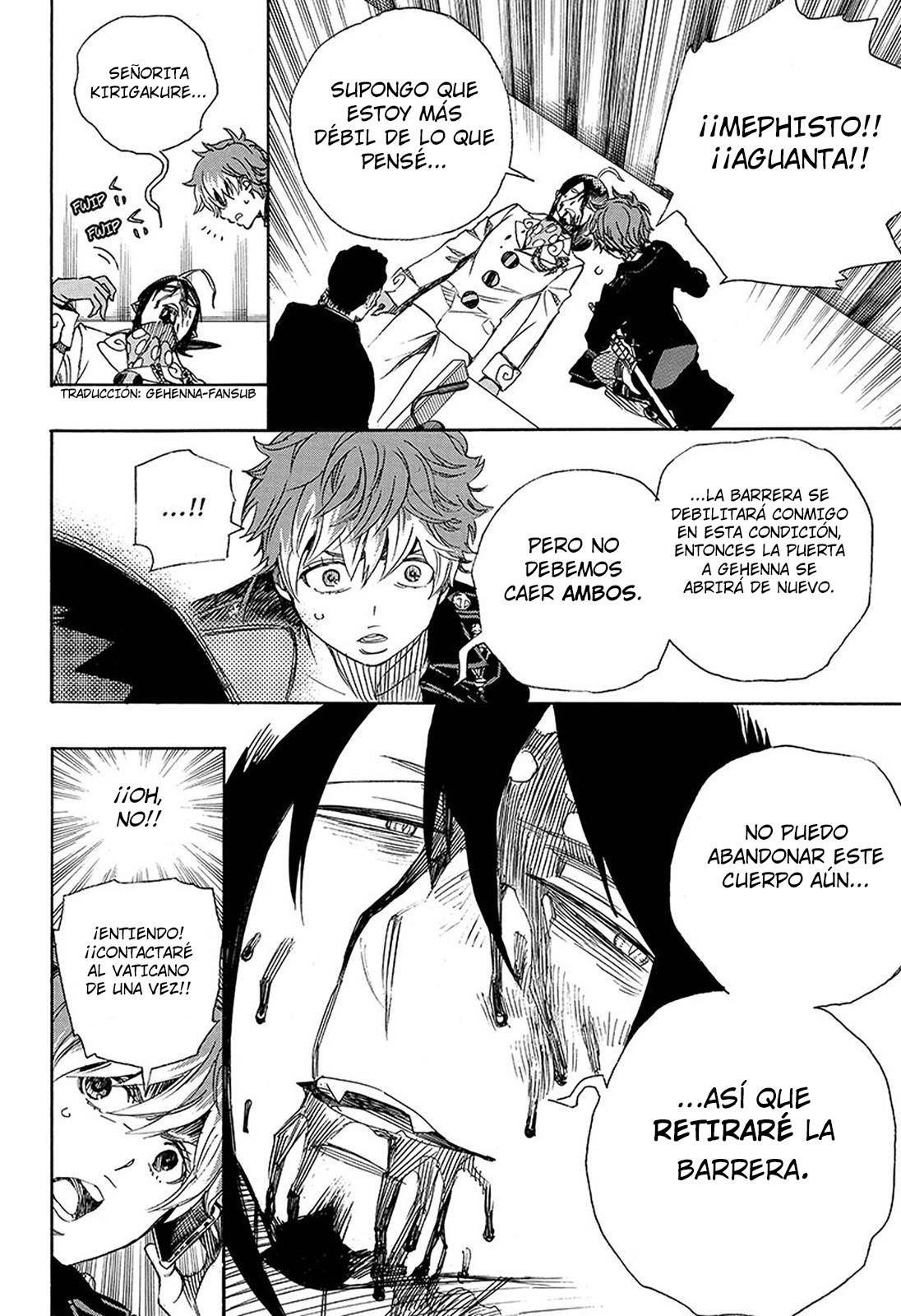 Read Blue Exorcist ES Manga Online